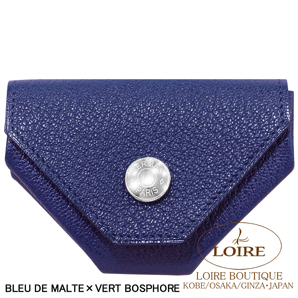 キャトル] の商品一覧 | エルメス・バーキン専門店 ロワール ブティック