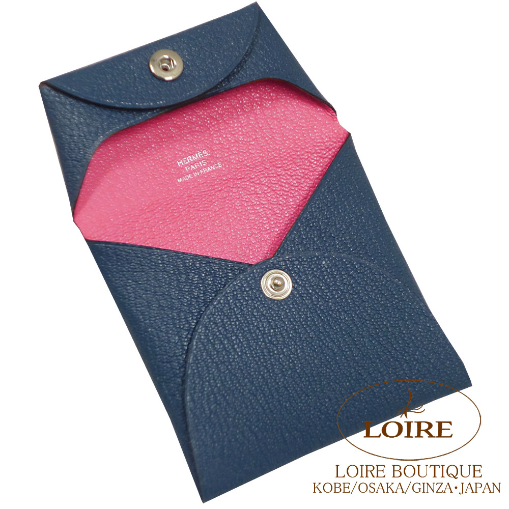 専用のお品物となりました。エルメス　バスティア　キャラメル&ヴェールフィズ エルメス HERMES バスティア ヴェルソ B刻 キャラメル・ヴェールフィズ