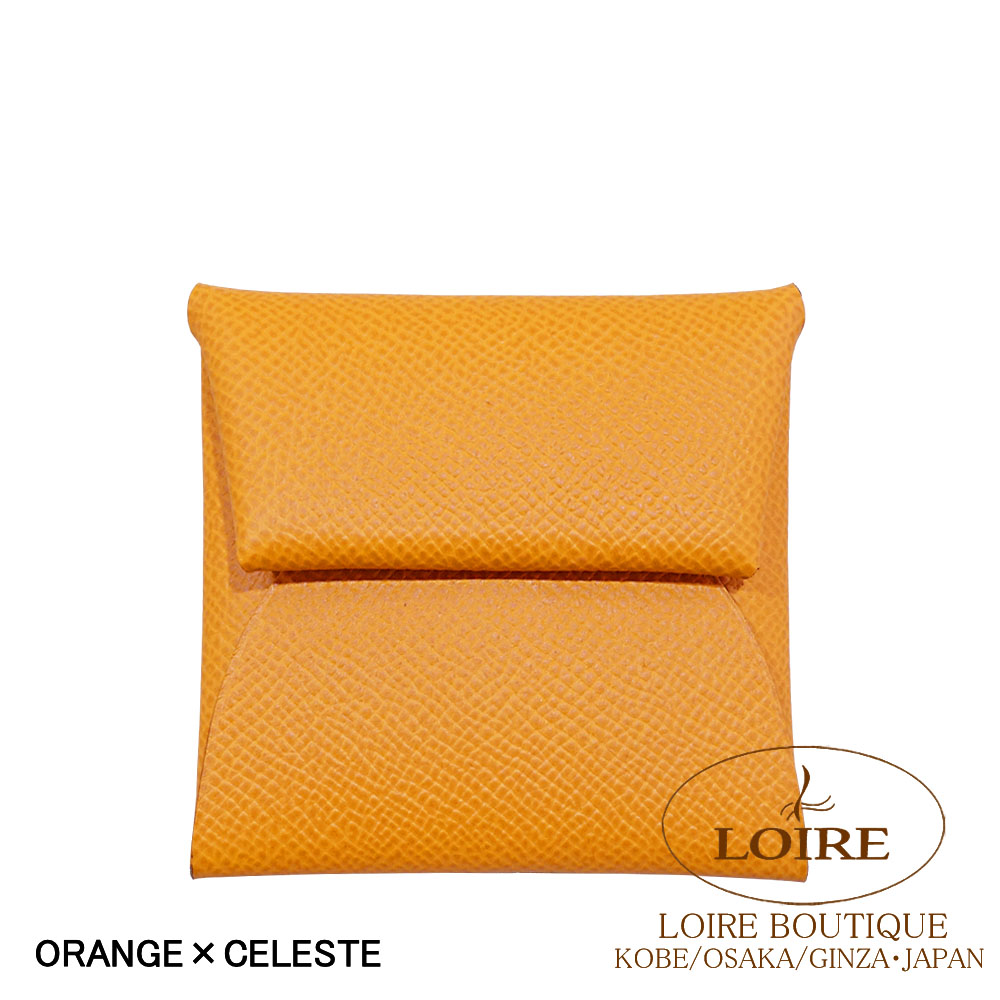 【新品】HERMES ケース　バスティア　オレンジ　エルメス プレゼントに最適 ☆エルメス バスティア コインケース オレンジ