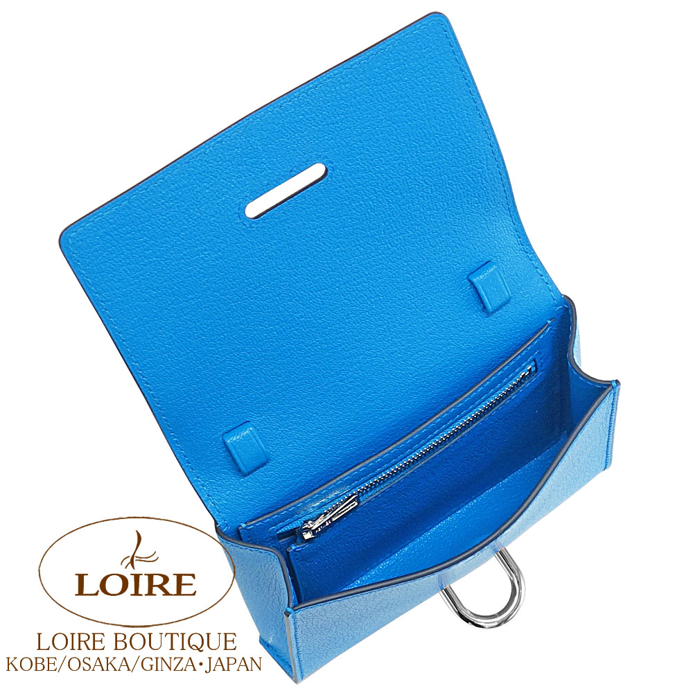 【人気柄】HERMES エルメス ツイリー シェーヌダンクル柄 水色 箱無し HERMES（エルメス） ツイリー スカーフ TWILLY アマゾンの祭典