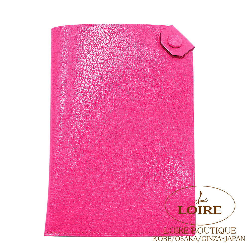 ❤未使用品❤エルメス ターマックPM ヴェールフィズ パスポート 母子手帳 W刻 エルメス<br>ターマック PM<br>パスポートケース<br>ローズポップ<br
