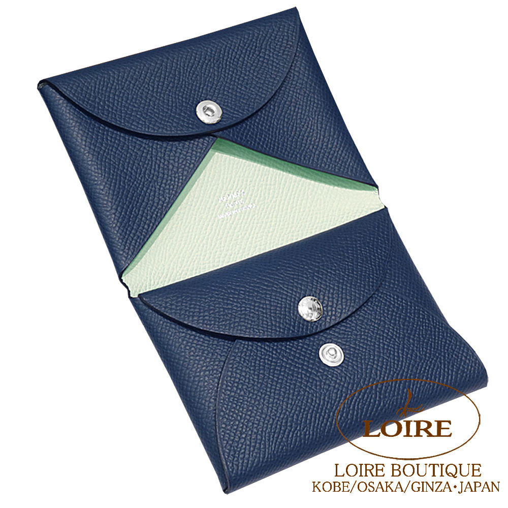 HERMES カルヴィデュオ コンパクト モーヴペール 刻印B 202 楽天市場】≪新品≫エルメス カードケース カルヴィ デュオ