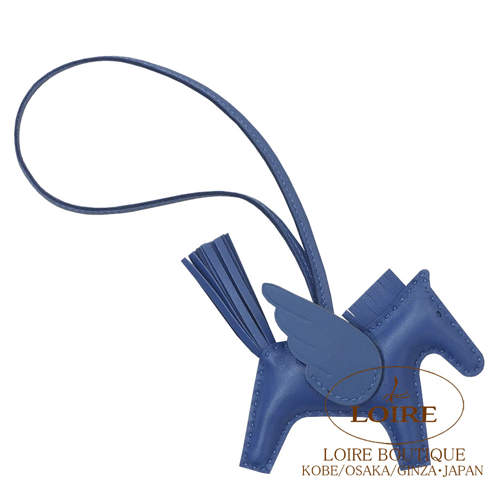お値下げ⭐︎2025新品未使用⭐︎エルメス　ペガサスチャームPM エルメス<br>ロデオ ペガサス PM チャーム<br>ブルータイ<br>アニオン