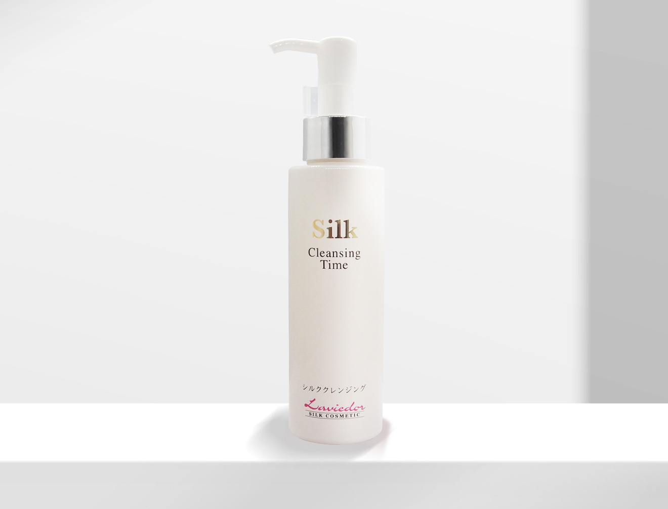 シルククレンジング.jpg