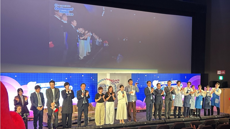 LAWSON 50th マチのハッピー大作戦｜ローソン