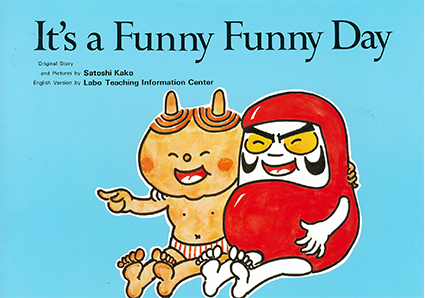 歌のすきな小鳥になろう|ラボ・ライブラリー一覧|ラボ・パーティの絵本