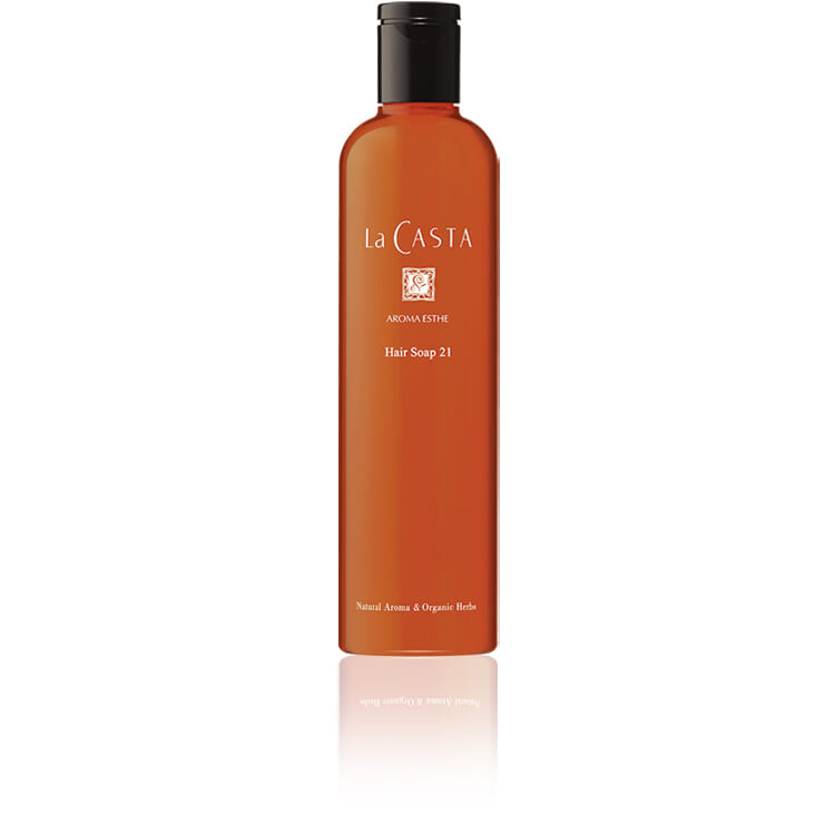 アロマエステ ヘアソープ 21 | ラ・カスタ | La CASTA 公式サイト
