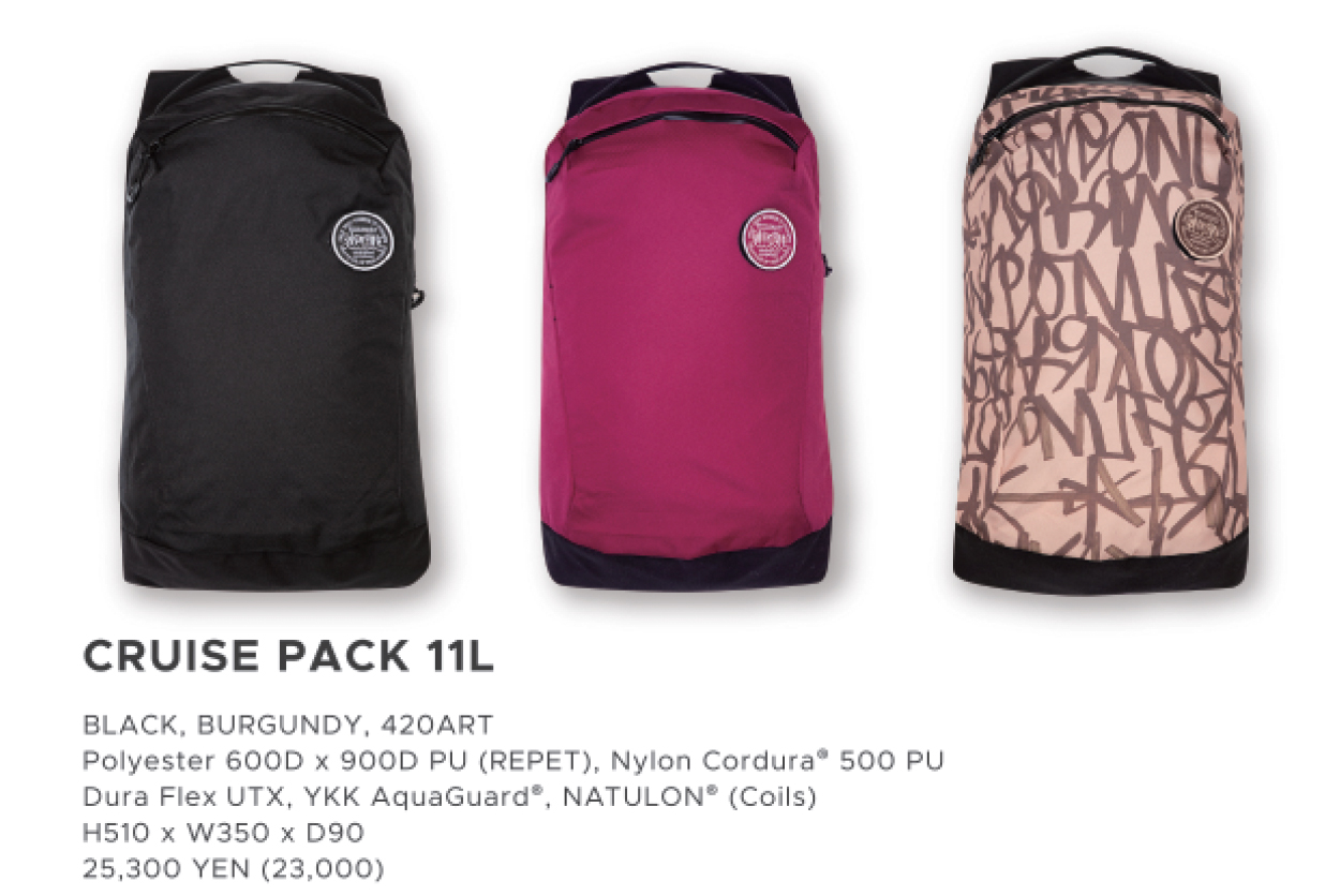 □ RAIN OR SHINE □ 2025-26 CRUISE PACK 11L - LADE STORE 花笠高原