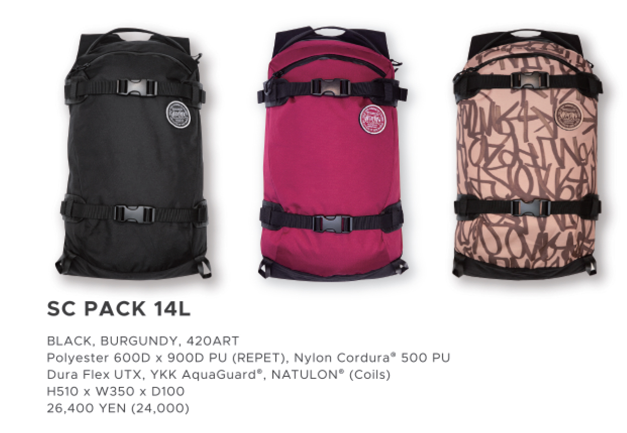 □ RAIN OR SHINE □ 2025-26 SC PACK 14L - LADE STORE 花笠高原