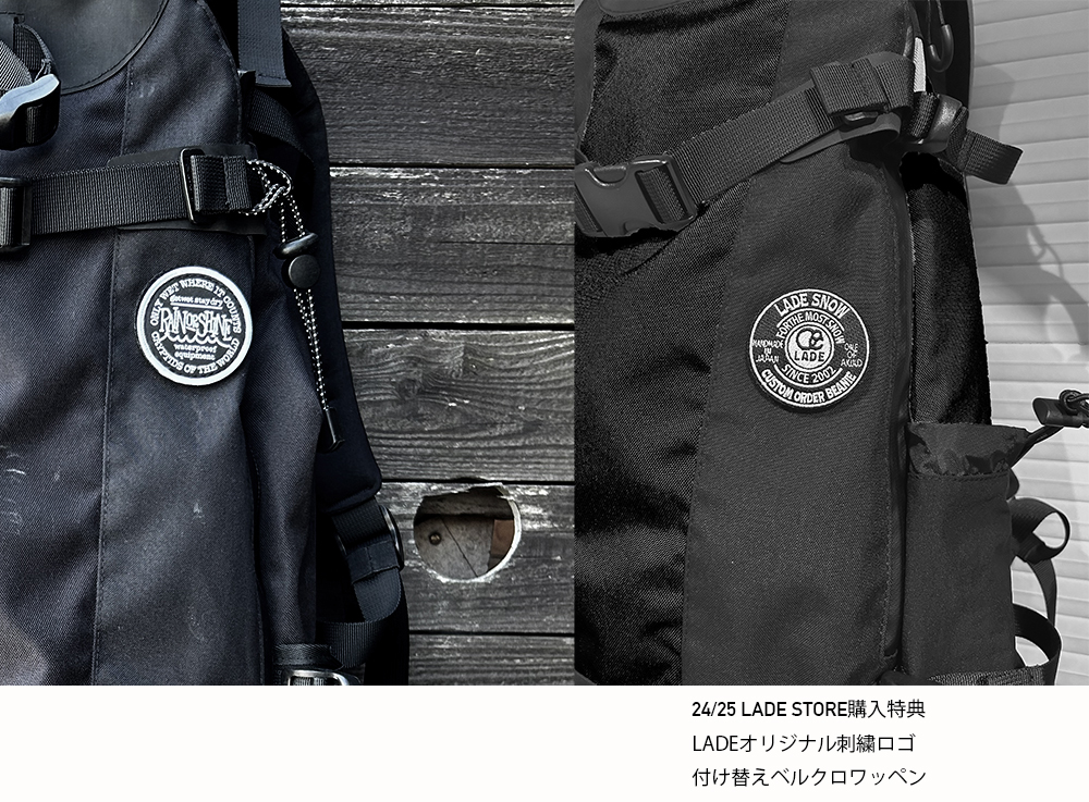 □ RAIN OR SHINE □ 2025-26 SC PACK 14L - LADE STORE 花笠高原