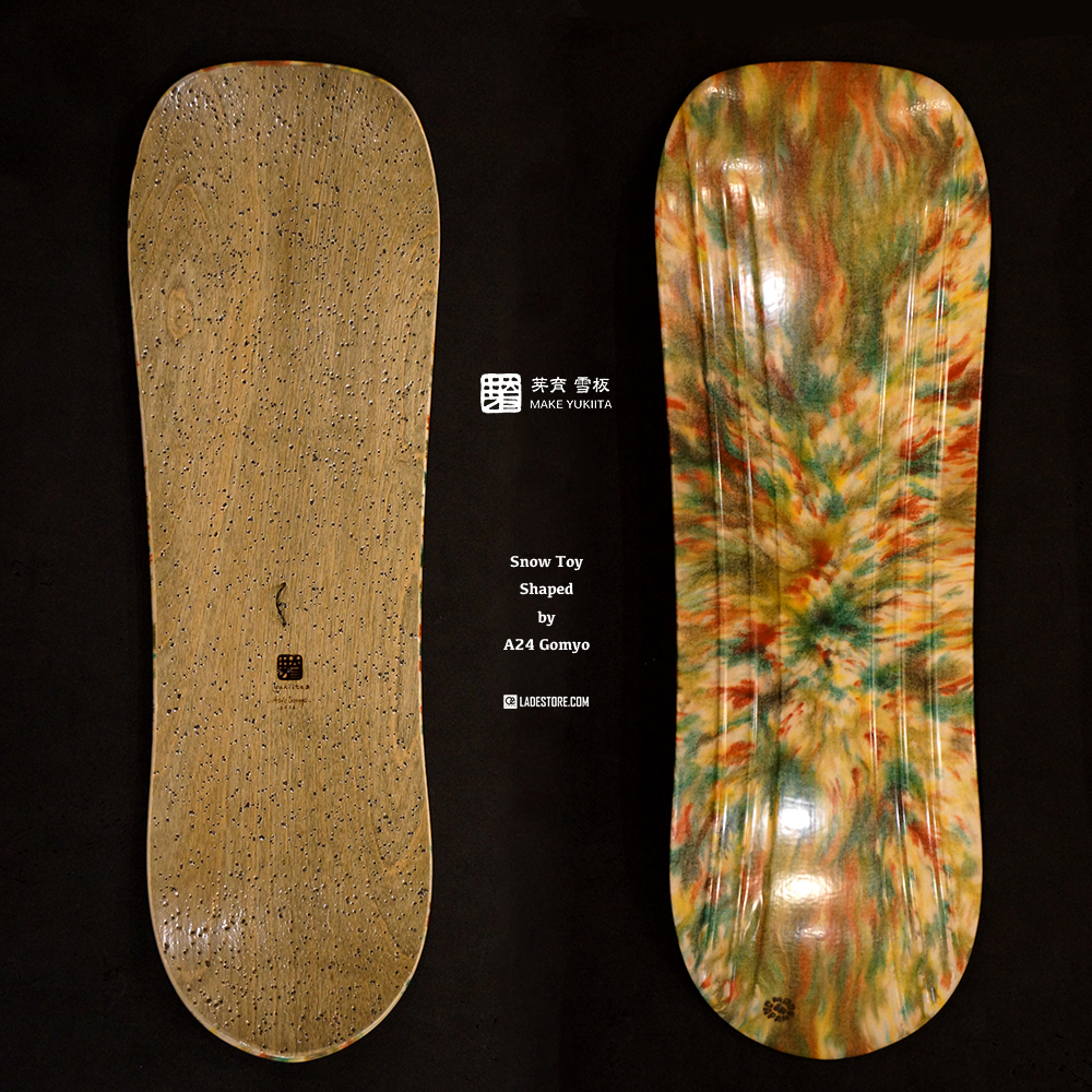 □ 芽育雪板 □ 2022-23 A24 Gomyo Hand-shaped MAKE Snowtoys / 001