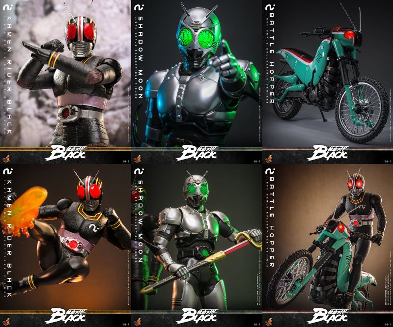 仮面ライダーBLACK「テレビ・マスターピース」1/6スケール フィギュア