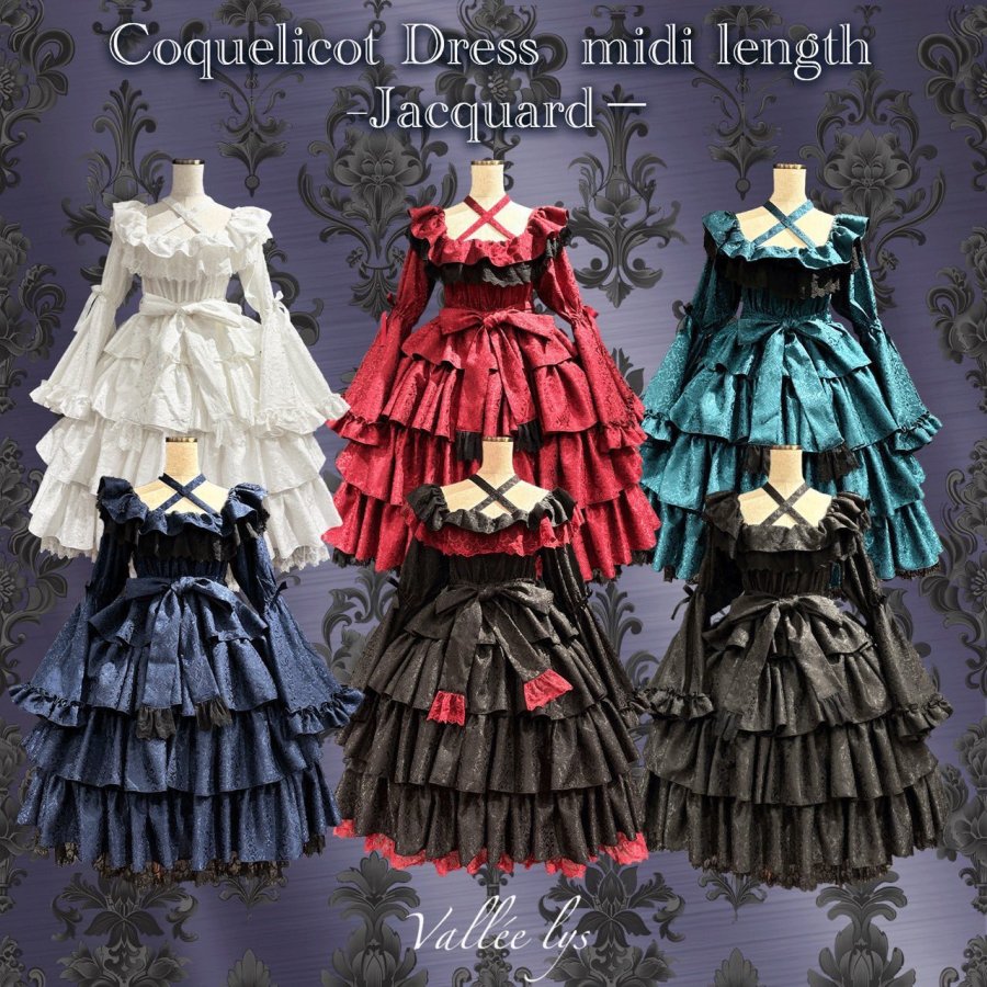 Vallee lys 新作アイテムのご紹介 | ニュース | ラフォーレ原宿