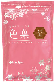 香草カラー色葉 製品紹介｜ランドプランニンングアソシエーツ