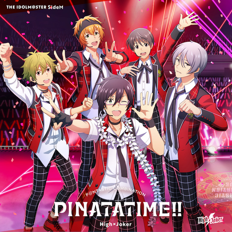 リリース情報｜アイドルマスター SideM｜Lantis web site