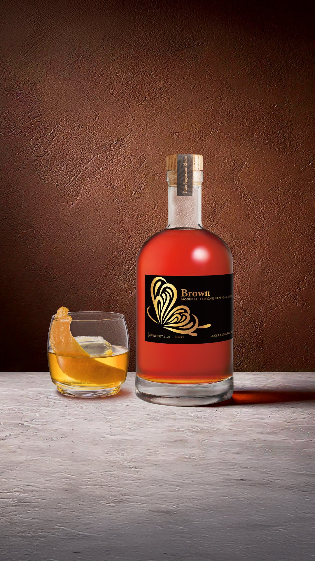 WIT金賞・TWSC銀賞】ラオディ ブラウンラム | 無農薬クラフトラム酒