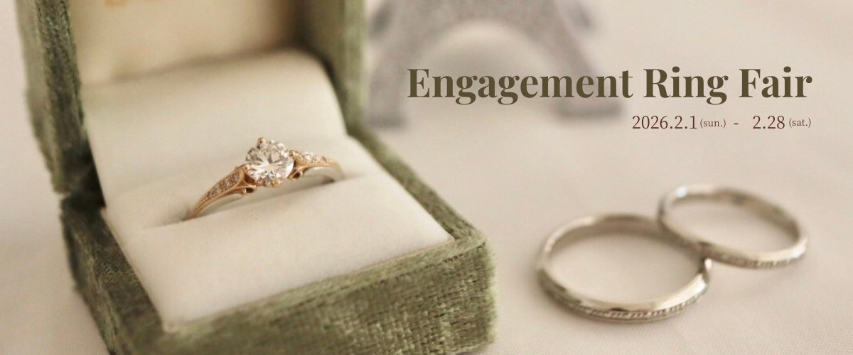 婚約指輪・結婚指輪専門店 | LAPAGE(ラパージュ)公式ブランドサイト