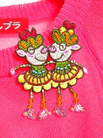 アルベロコレクション ラペ｜アルベロベロ、アミティエの販売店