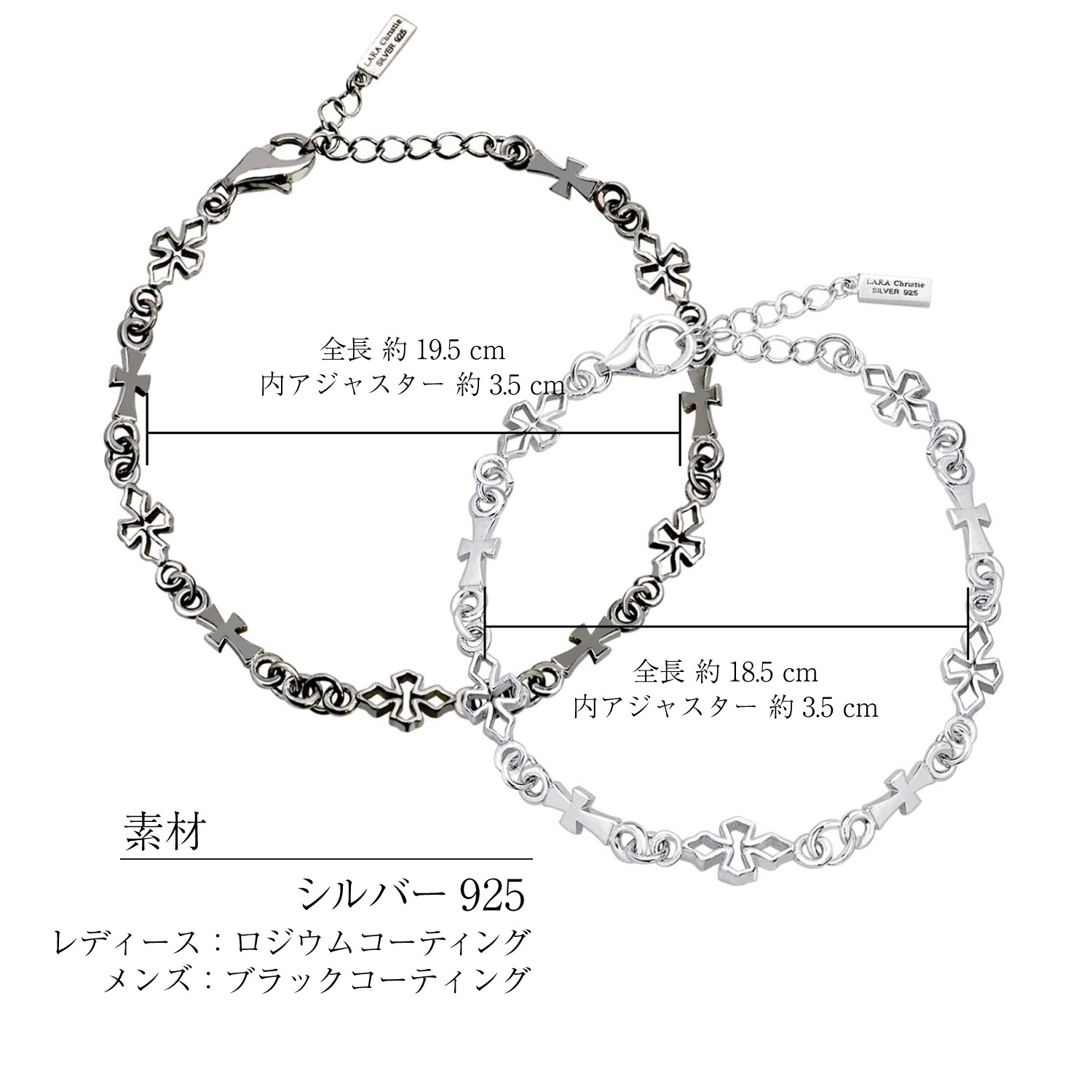 ペアブレスレット シルバー925 sv925 銀 テンプル クロス b6036-p