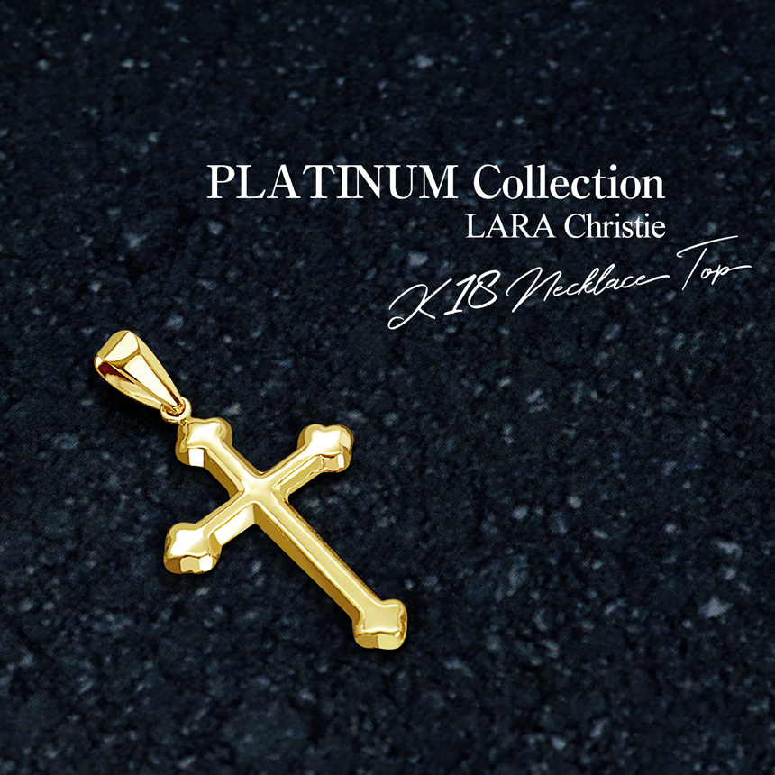 ネックレストップ ペンダントトップ クロス 十字架 レディース メンズ