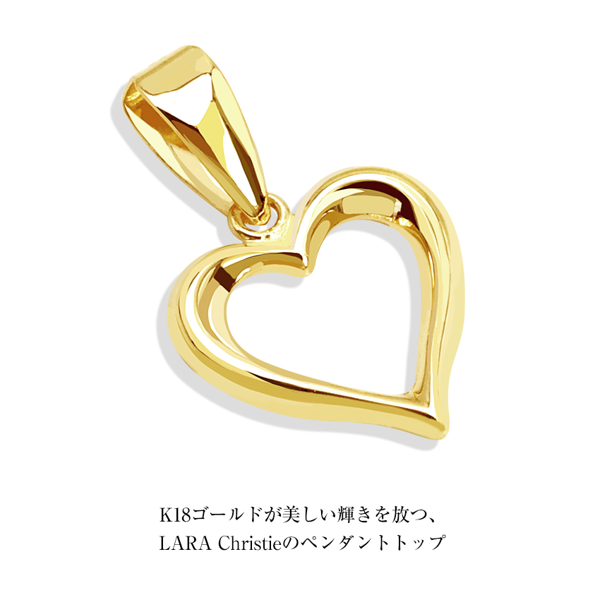 ネックレストップ ペンダントトップ ハート オープンハート レディース