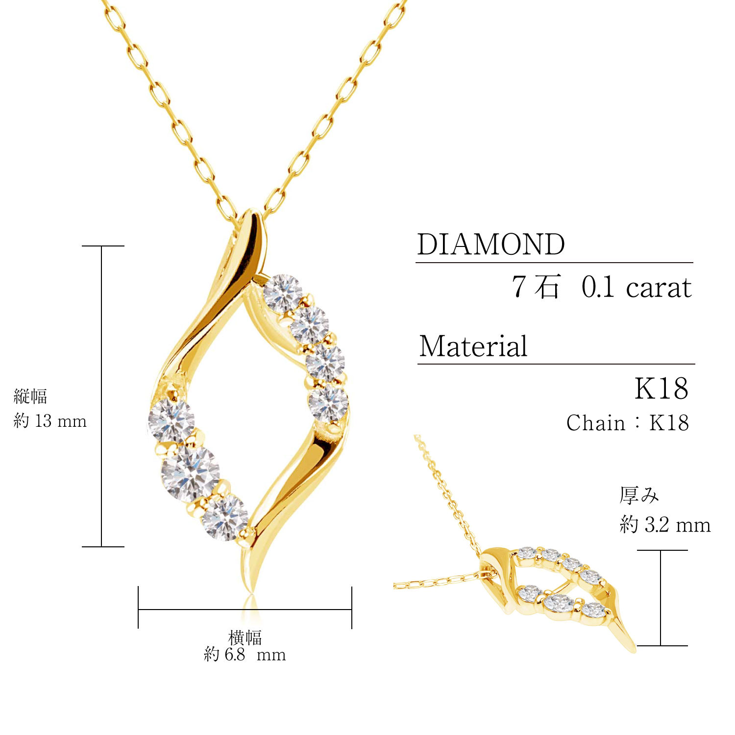 ネックレス レディース ダイヤモンド 0.1ct ドロップ 雫 K18 ゴールド