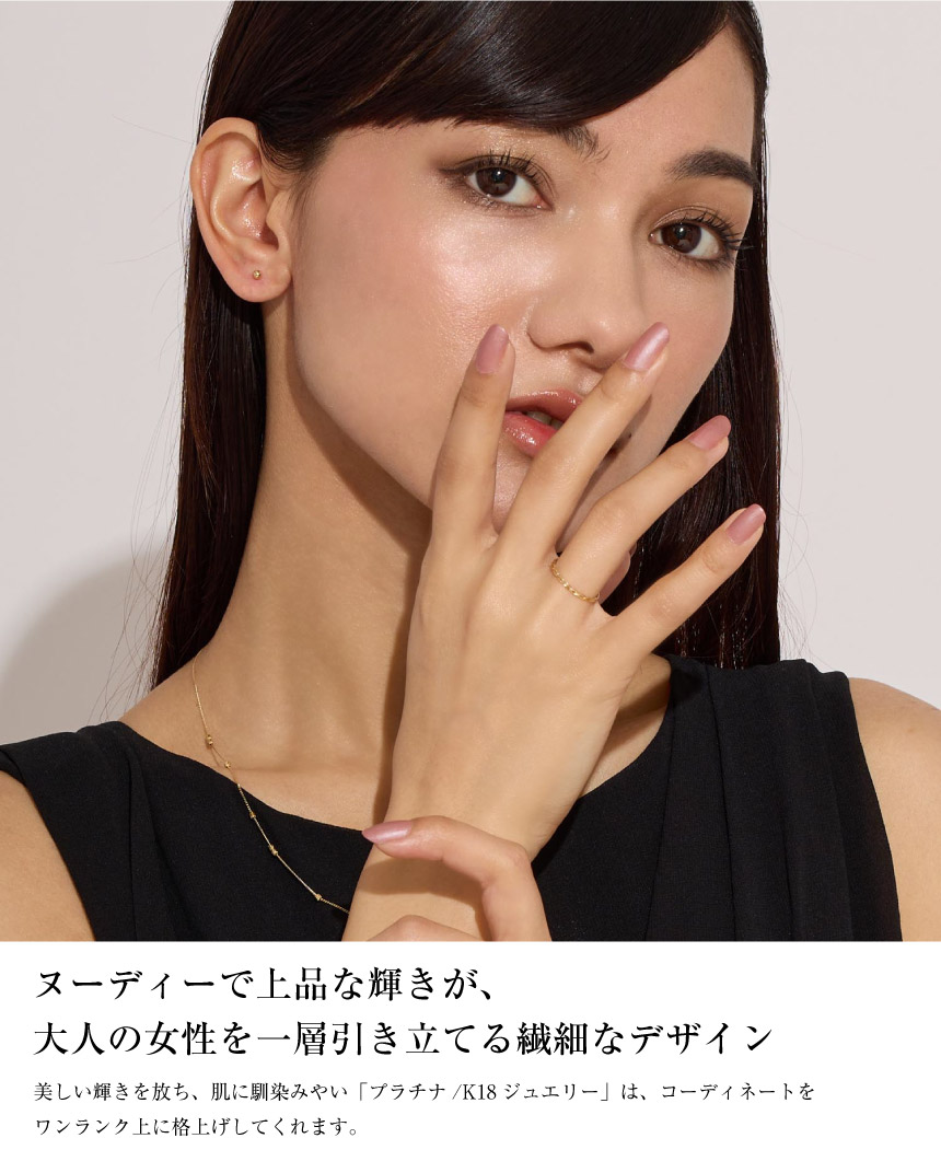 リング レディース 指輪 ブリオン ウェーブ リング 地金 pt900