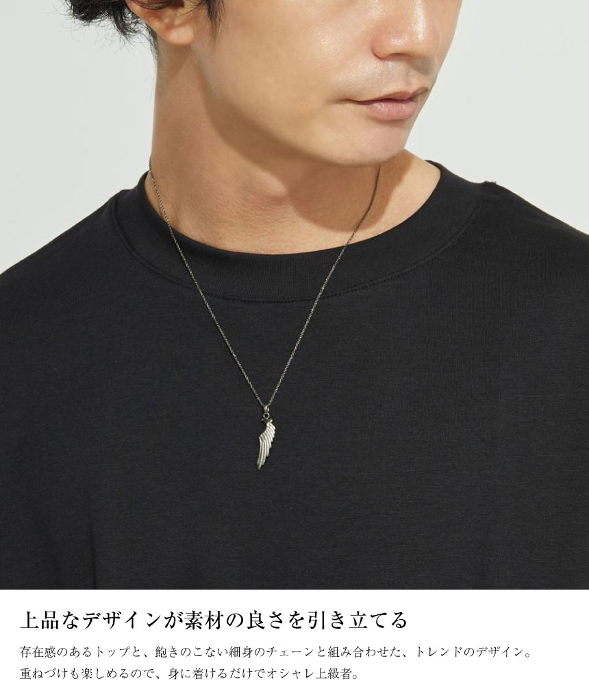 ネックレス メンズ シルバー925 sv925 銀 ヴィクトリア p5058-b