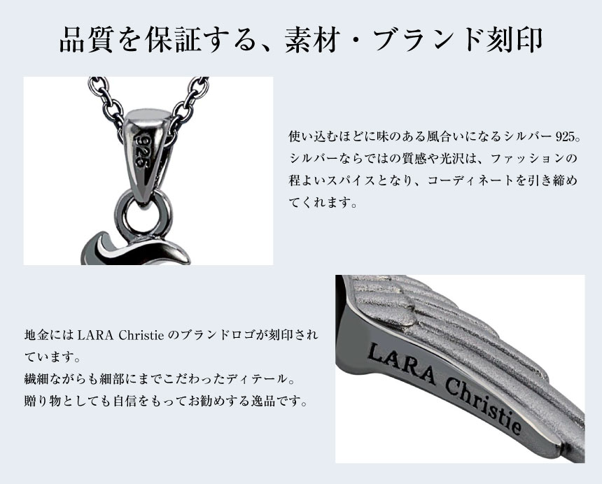 ネックレス メンズ シルバー925 sv925 銀 ヴィクトリア p5058-b