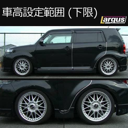 LARGUS ONLINE SHOP / トヨタ カローラルミオン ZRE152N 2WD SpecS 車