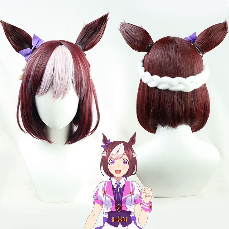 ウマ娘 プリティーダービー スペシャルウィーク コスプレウィッグ 耳