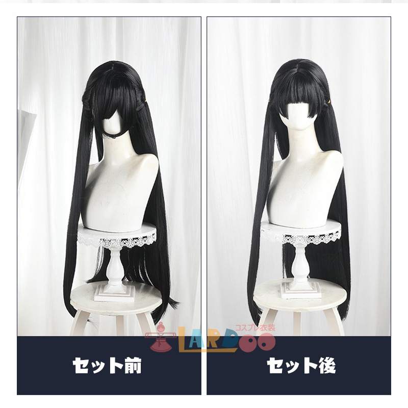 鳴潮 メイチョウ Wuthering Waves 千咲-ちさ コスプレウィッグ ネット