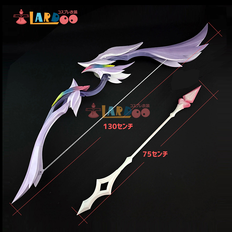 崩壊スターレイル HonkaiStarRail キュレネ（記憶・氷） 弓 コスプレ