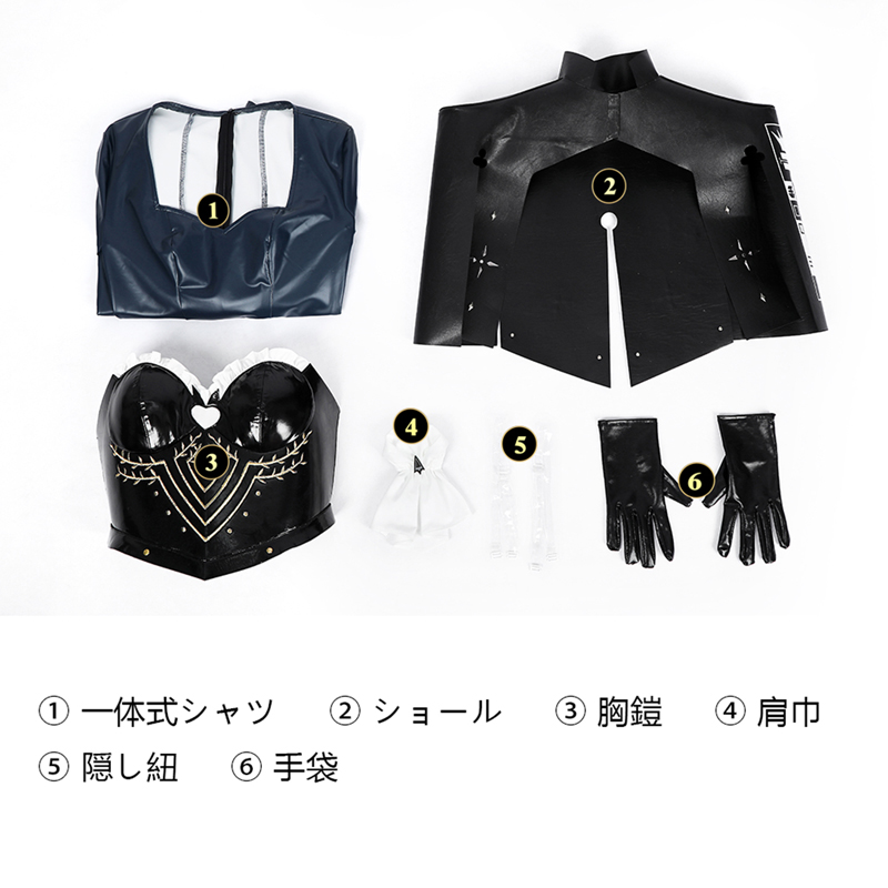 メタファー：リファンタジオ Metaphor: ReFantazio ヒュルケンベルグ