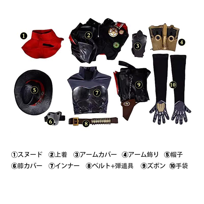 崩壊スターレイル HonkaiStarRail ブートヒル-Boothillhsr コスプレ