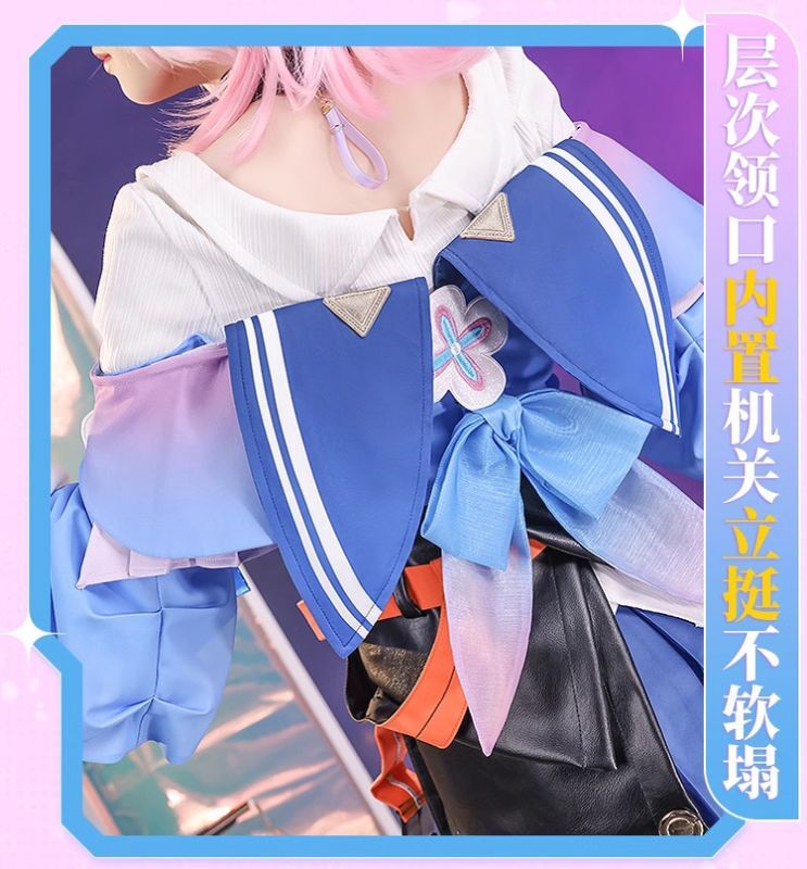 三分妄想1/3Delusion】崩壊：スターレイル 三月なのか コスプレ衣装