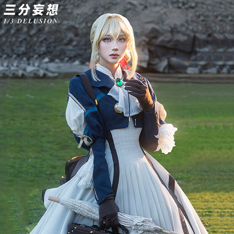 三分妄想1/3Delusion】ヴァイオレット・エヴァーガーデン