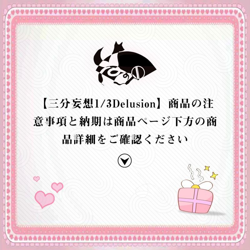 三分妄想】葬送のフリーレン ヒンメル -Himmel コスプレ衣装/ウィッグ