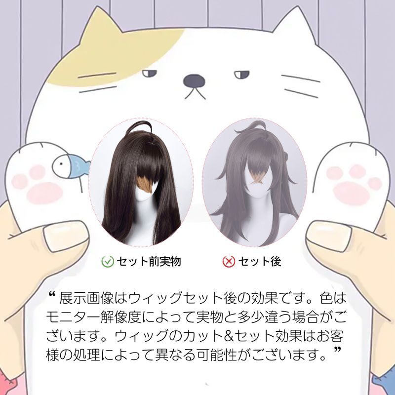 ツイステッドワンダーランド ツイステ ハーツラビュル寮 エース