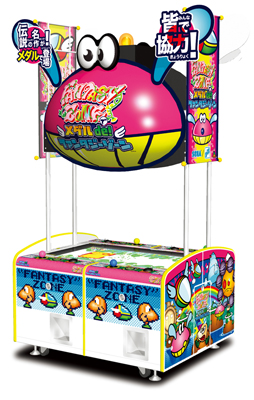 メダル de ファンタジーゾーン