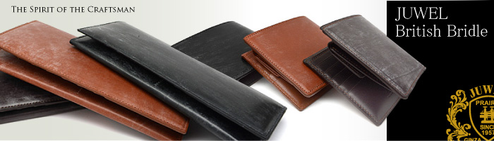 NPJブリティッシュブライドル 二つ折り財布（小銭入あり）「ジュエル