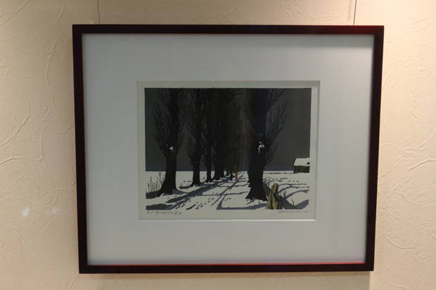 真作保証 大本靖 『冬のポプラ並木』 木版画 額装 直筆 サイン入 A.P.