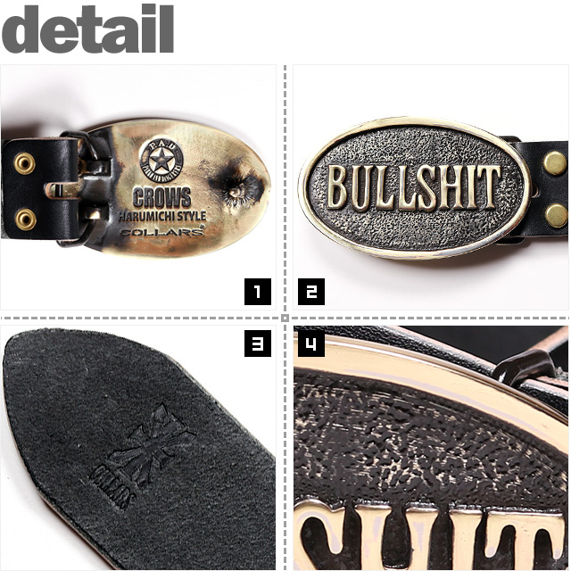 クローズ ワースト) CROWS×WORST 鈴蘭 SKULL WORKS×COLLARS BULL SHIT