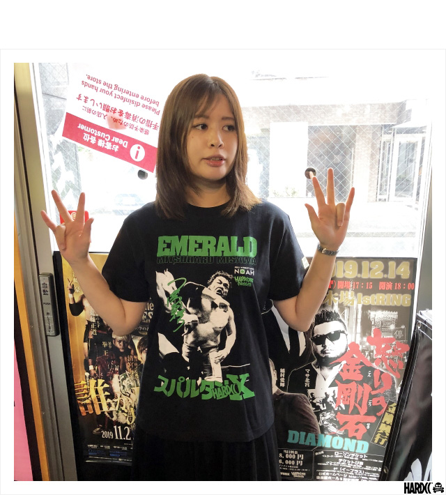 ハードコアチョコレート) HARDCORE CHOCOLATE 三沢光晴 コラボTシャツ