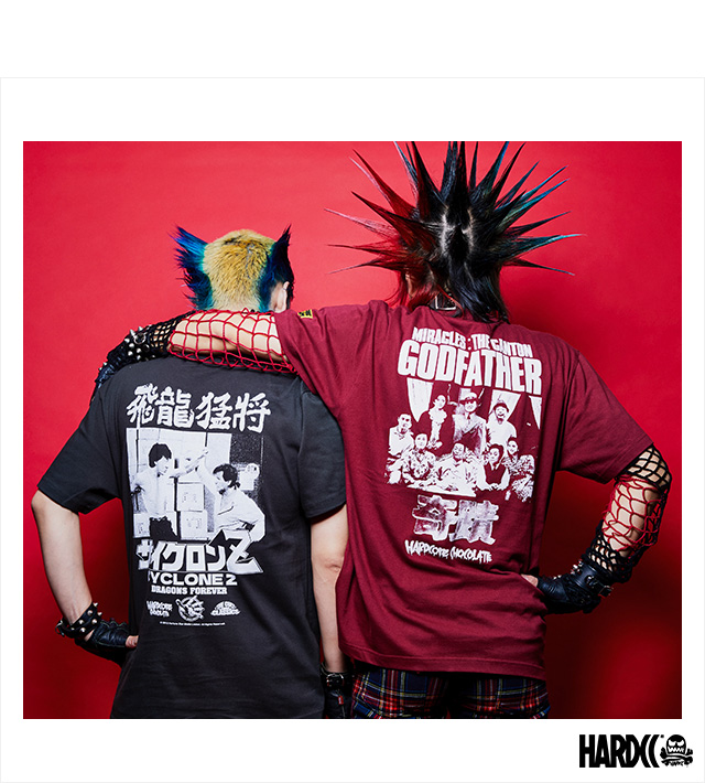 ハードコアチョコレート) HARDCORE CHOCOLATE サイクロンZ