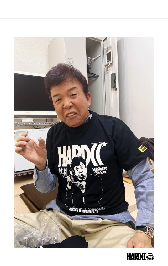 chacoco34◇新品 アルジ－◇パンケ－キTシャツコ－デセット 150