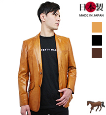 テーラードレザージャケット｜革製品専門店レザーハウス