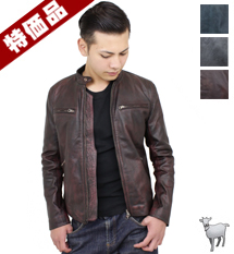 山羊革 （ゴートスキン）｜革製品専門店レザーハウス