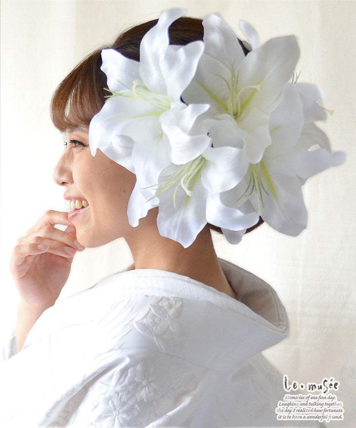 和装 髪飾り 造花 百合 寿（ ゆり ことぶき） | ヘッドドレス