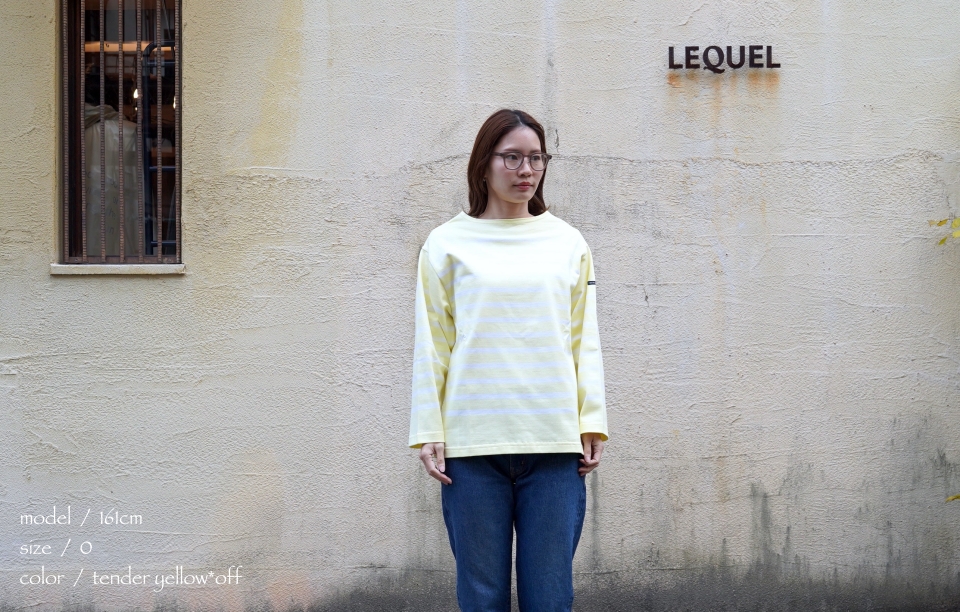 outil ウティ TORICOT HABAS 商品詳細｜LEQUEL｜レクエールは広島市